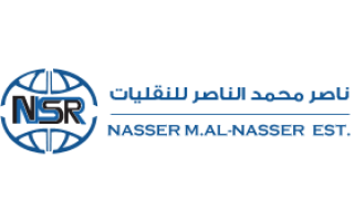 al-nasser-trading-est-qatif-saudi