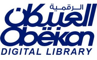 al-obeikan-bookstore-hail-saudi