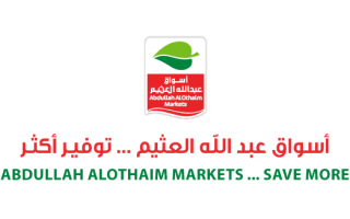 al-othaim-trading-markets-co-saudi