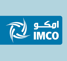 شركة العثمان للتسويق الصناعى