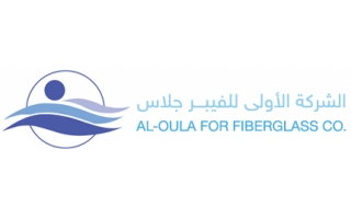 al-oula-company-for-pools-fiberglass-co-dammam-saudi