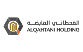 al-qahtani-international-saudi