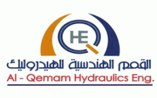al-qemam-hydraulics-eng-riyadh-saudi