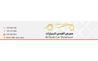 al-quds-car-showroom-al-hasa-saudi
