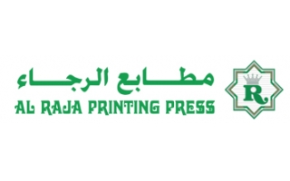 Al Raja Printing Press Al Khobar