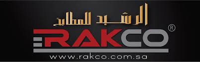 al-rasheed-aluminium-kitchens-factory-dammam-saudi