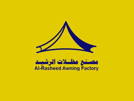 al-rasheed-awnings-factory-al-muraba-riyadh-saudi