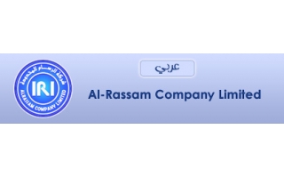 Al Rassam Trading Group Manfouha Riyadh
