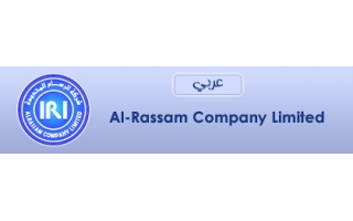 al-rassam-trading-group-ulaya-riyadh-saudi