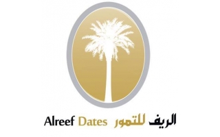 al-reef-dates-al-nahdha-riyadh-saudi