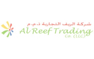 al-reef-trading-co-jeddah-saudi