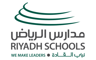 al-riyadh-school-dammam-saudi