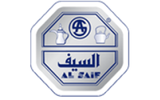 al-saif-gallery-households-khamis-mushait-saudi