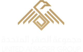 al-saqer-trading-est-asir-saudi