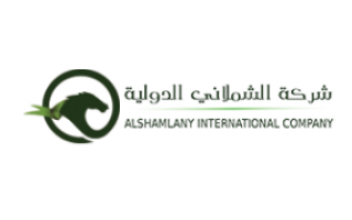 al-shamlani-international-co-darb-jazan-saudi