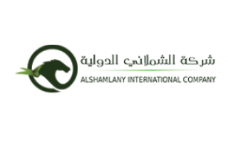 al-shamlani-international-co-sabya-saudi