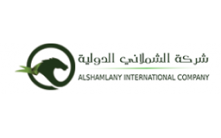 al-shamlani-international-company-head-office-saudi