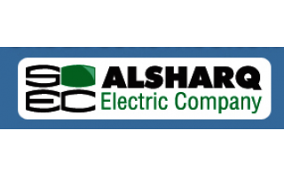 al-sharq-electricity-co-yanbu-saudi