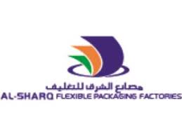 al-sharq-flexibie-packaging-factories-jeddah-saudi