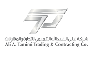 al-tamimi-trading-co-asir-saudi