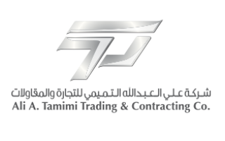 al-tamimi-trading-co-riyadh-saudi