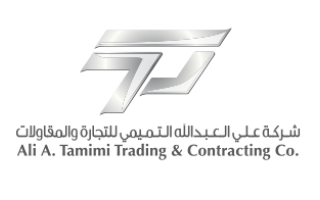 al-tamimi-trading-company-al-raiyd-riyadh-saudi