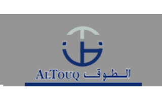 al-touq-trading-est-jeddah-saudi