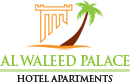 al-waleed-hotel-furnished-apartments-saudi