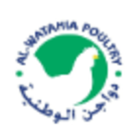 al-wataniah-poultry-co-saudi
