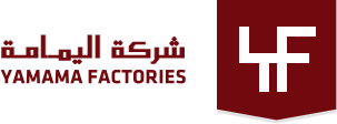 al-yamamah-red-bricks-factories-co-factory-saudi