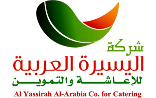 al-yassirah-al-arabia-co-for-catering-saudi