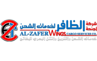 al-zafer-wings-cargo-services-co-dammam_saudi