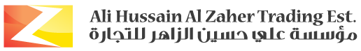 Al Zaher Trading Store