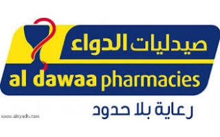 aldawaa-alshafi-pharmacy-saudi