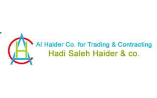 alhaider-trading-and-contracting-company-ras-tanurah-saudi