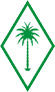 alireza-delta-transport-co-ltd-jeddah_saudi