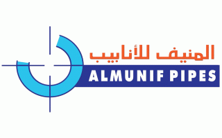 almunif-pipes-yasmine-quarter-riyadh-saudi
