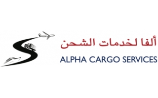 alpha-cargo-services-bab-makkah-jeddah-saudi