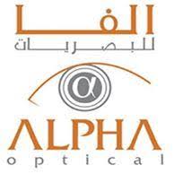 alpha-optics-Saudi