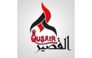 alqasair-co-for-camps-and-occasions-equipment_saudi