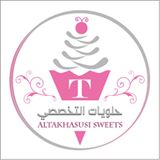 altakhasusi-sweets-sweidy-riyadh-saudi