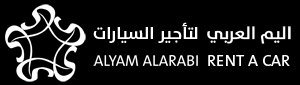 alyam-alarabi-rent-a-car-al-khobar-saudi