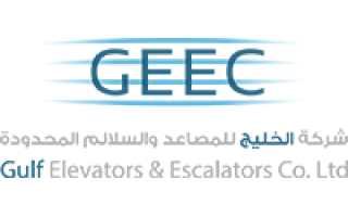 ama-gulf-for-elevators-mushrifah-jeddah-saudi