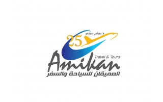 amikan-travel-and-tours-aziziyah-riyadh-saudi