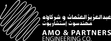 amo-and-partners-engineering-co-consulting-engineers-dammam-saudi