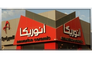 anwarica-ceramic-al-hasa-saudi