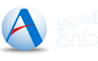 arab-national-bank-al-khobar-saudi