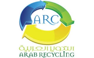 arab-recycling-company-saudi