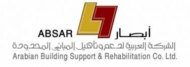 arabian-building-support-and-rehabilitation-co-ltd-absar-riyadh-saudi