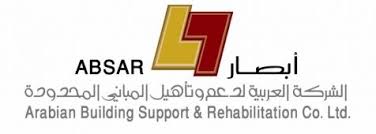 arabian-building-support-and-rehabilitation-co-ltd-saudi